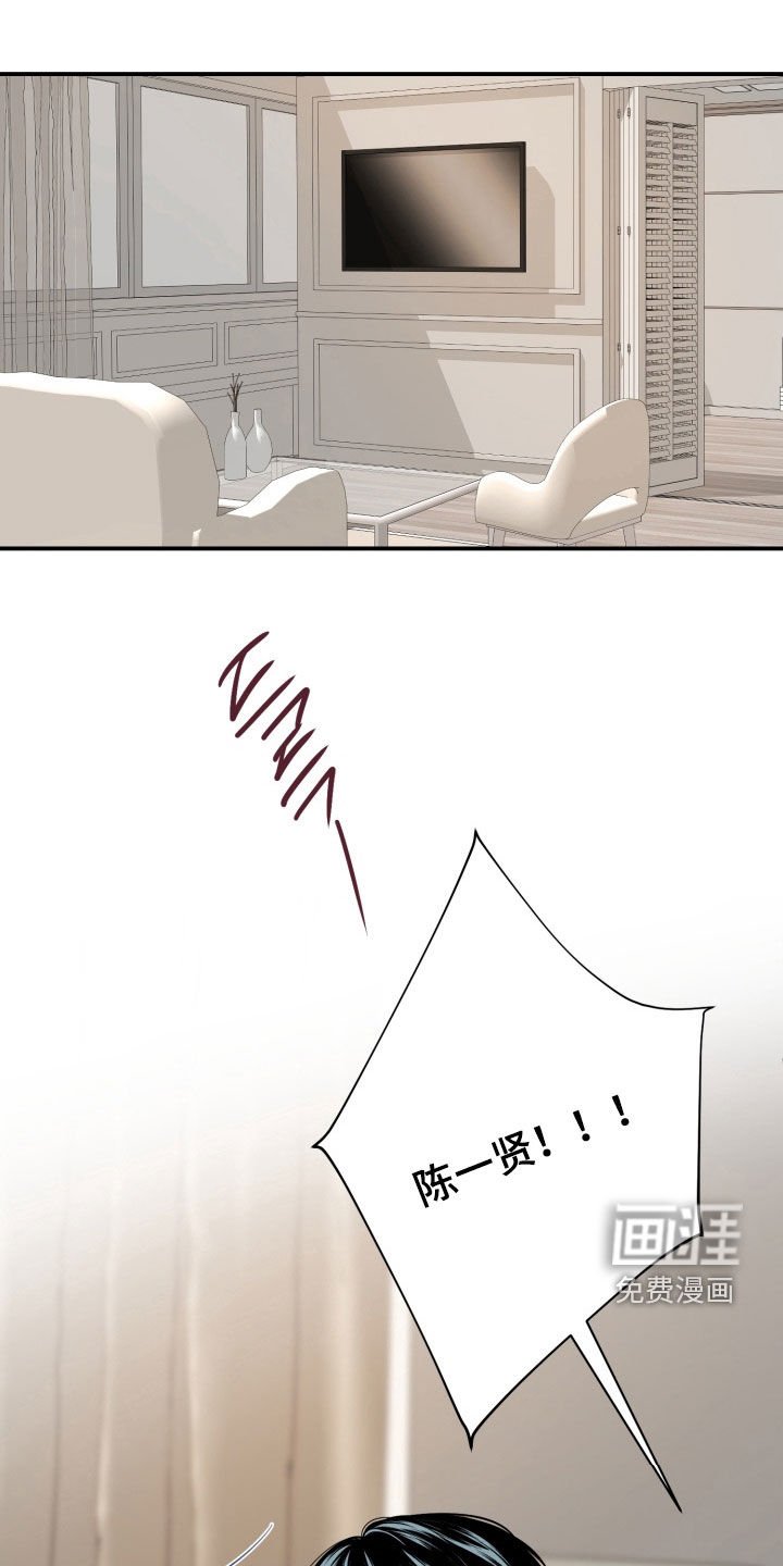第39章：是爱