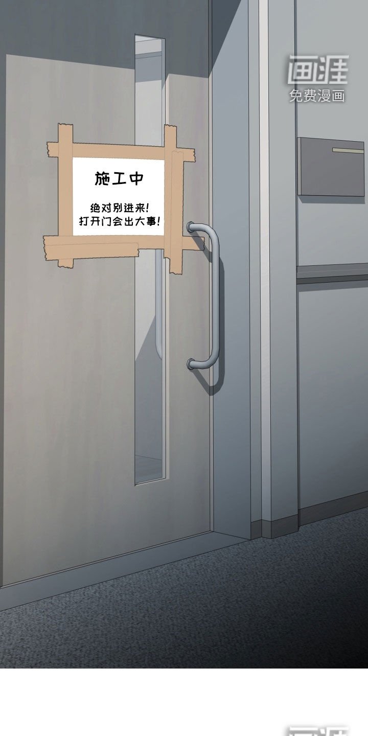 第39章：是爱