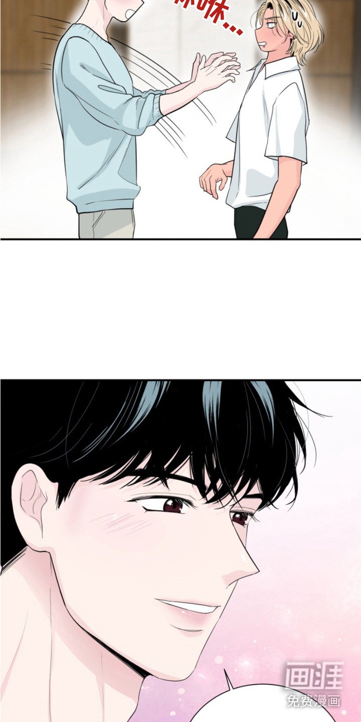 第4章：晕倒