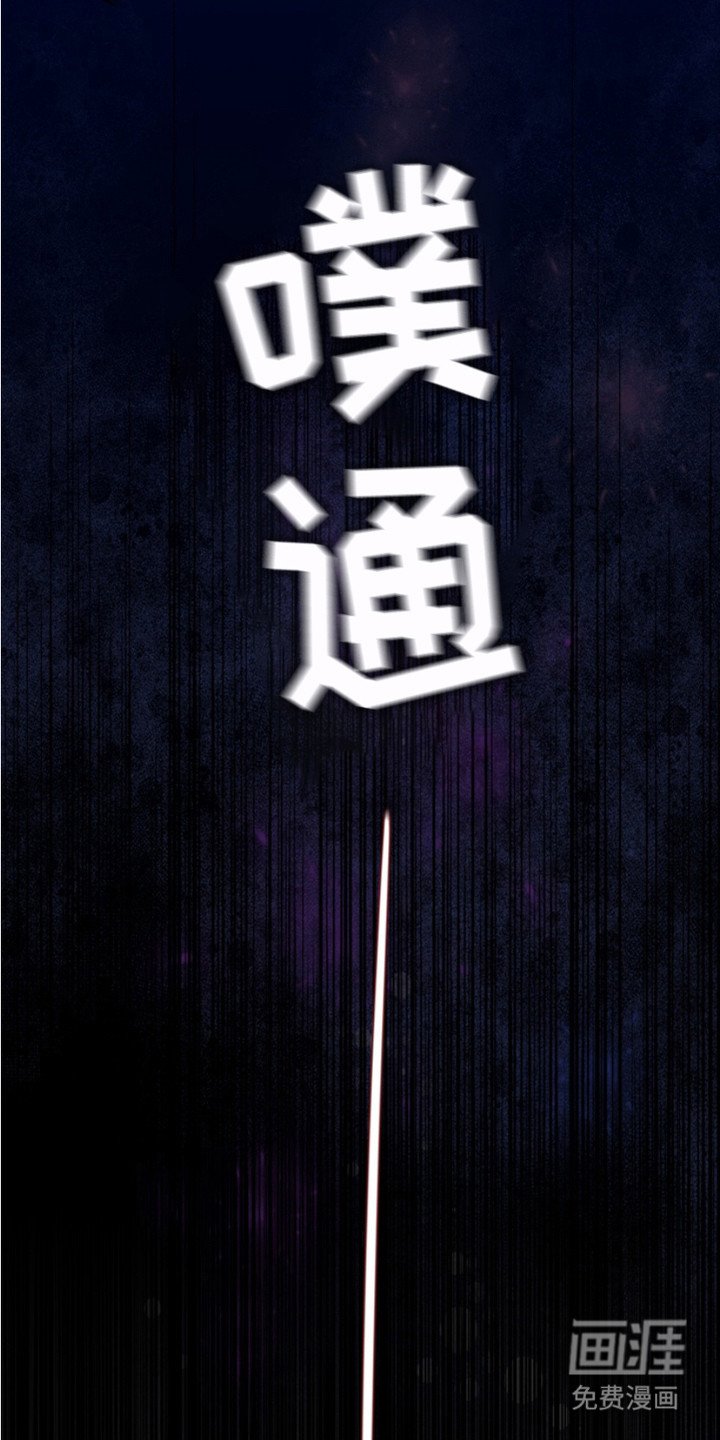 第4章：晕倒