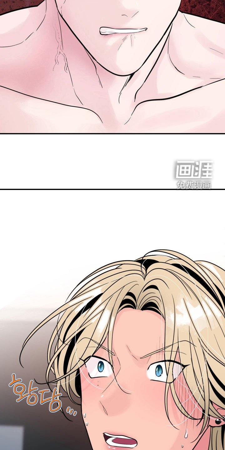 第43章：【番外】午餐