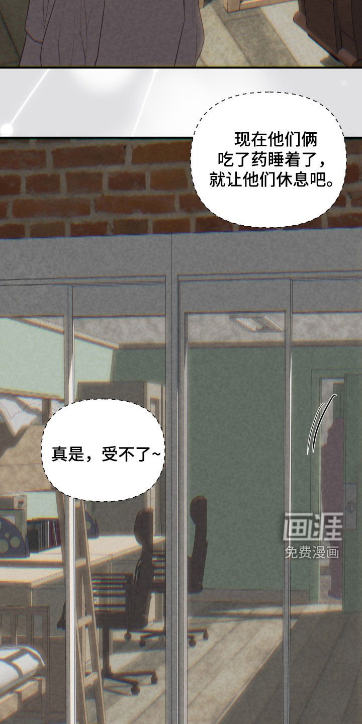 第44章：【番外】必须穿西装