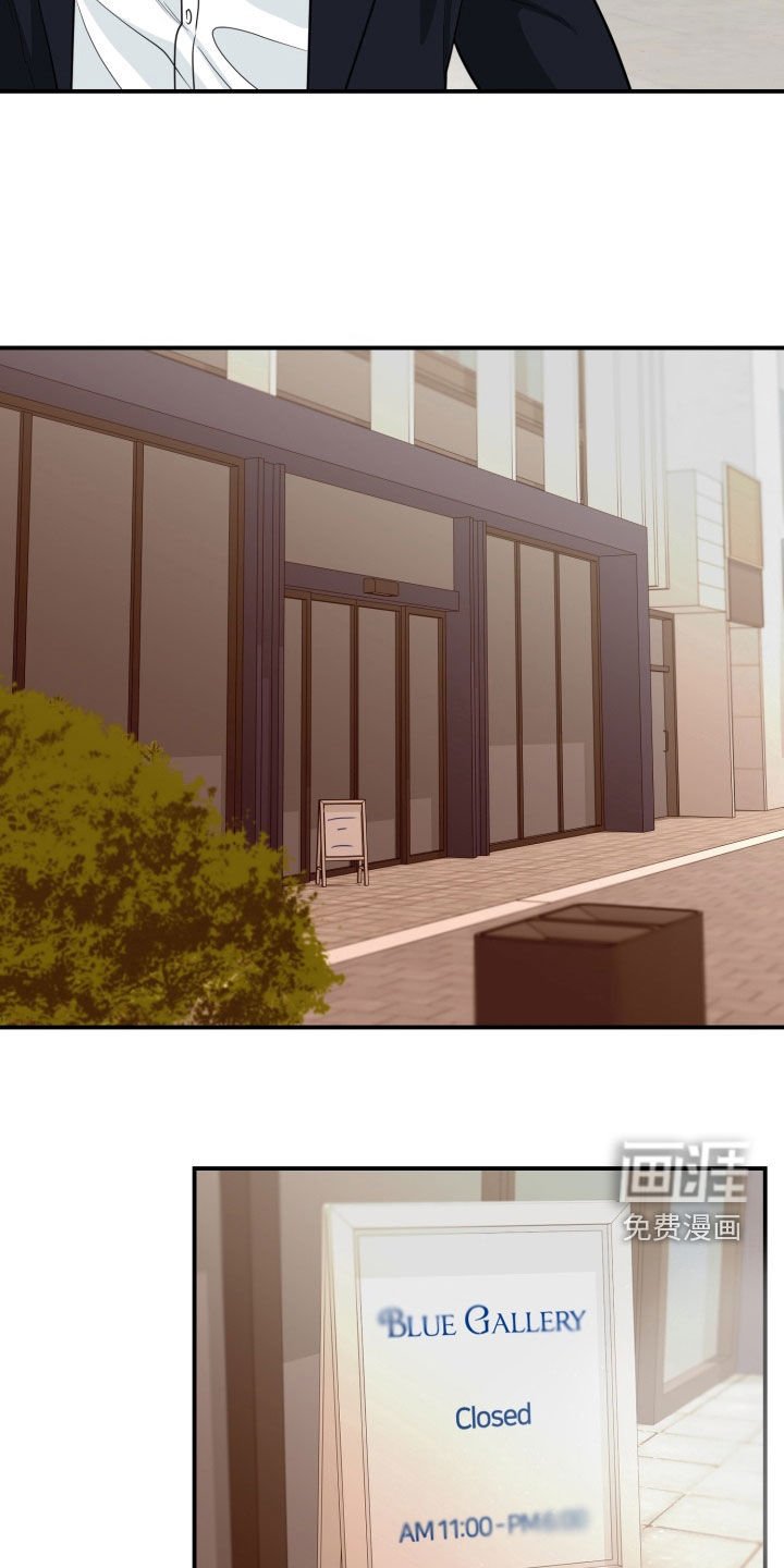 第45章：【番外】画展