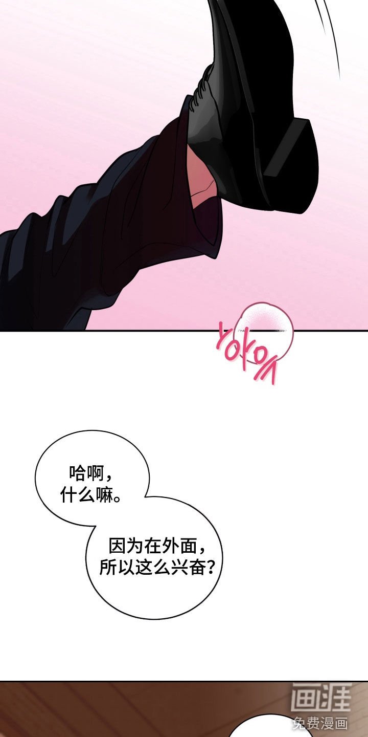 第46章：【番外】相片