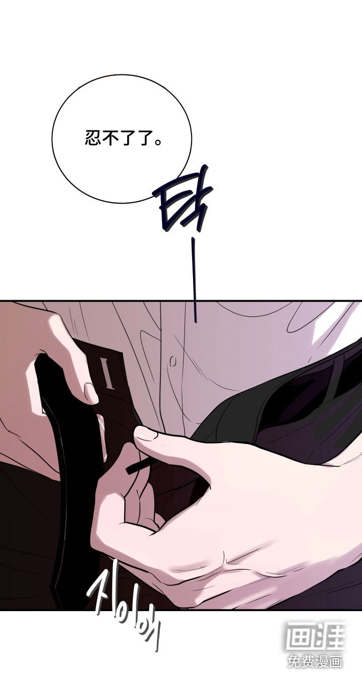 第46章：【番外】相片