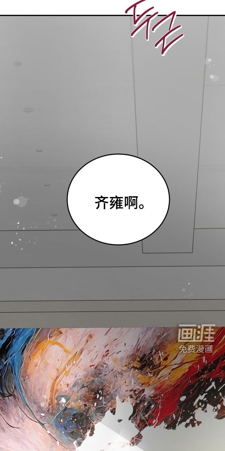 第46章：【番外】相片