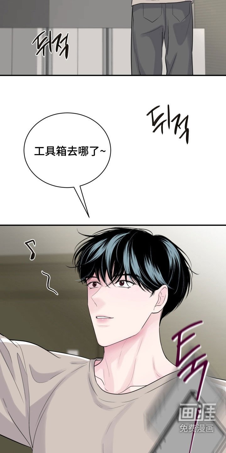 第46章：【番外】相片