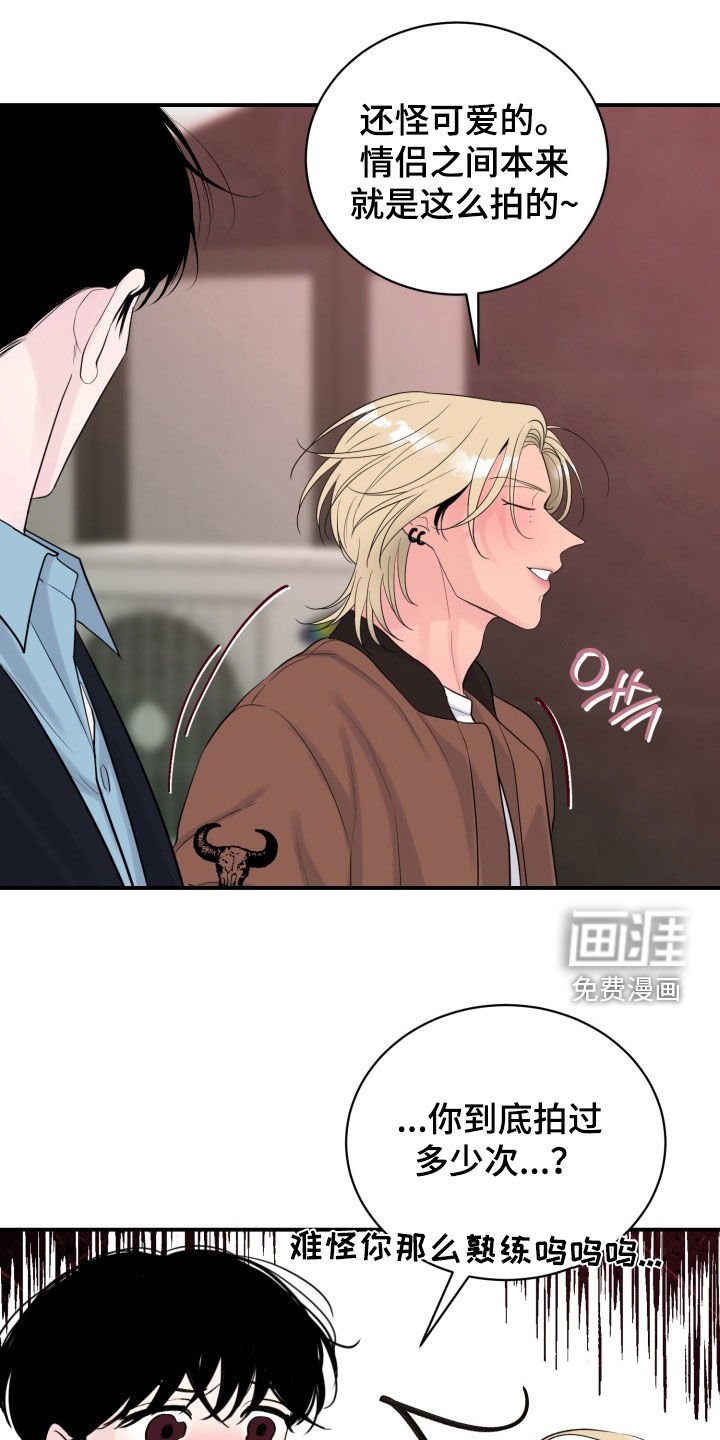 第48章：【番外完结】宝贵的时光