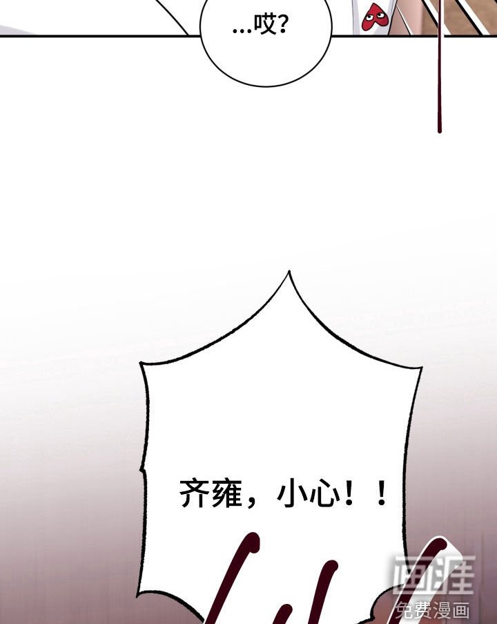 第48章：【番外完结】宝贵的时光