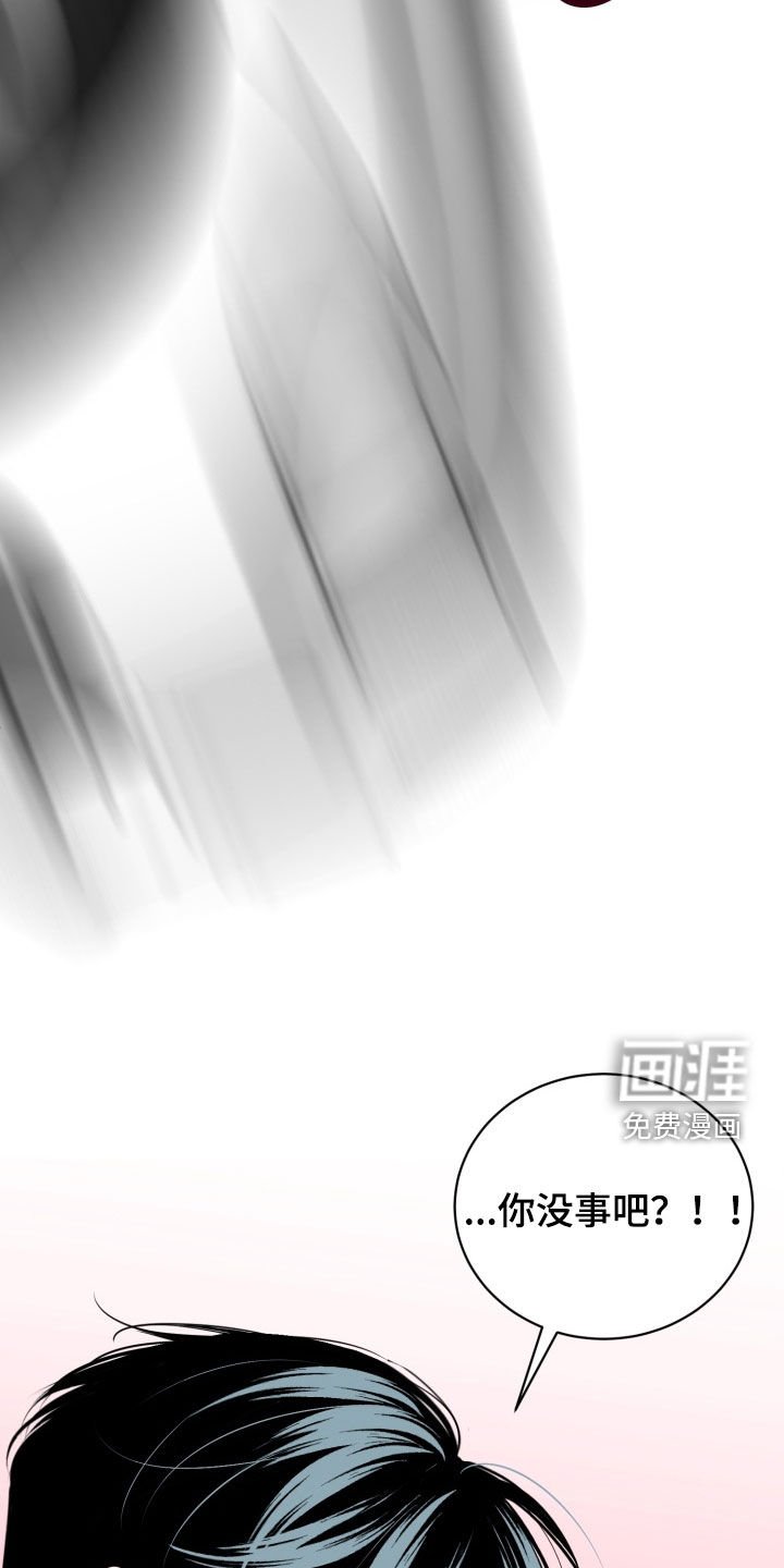 第48章：【番外完结】宝贵的时光