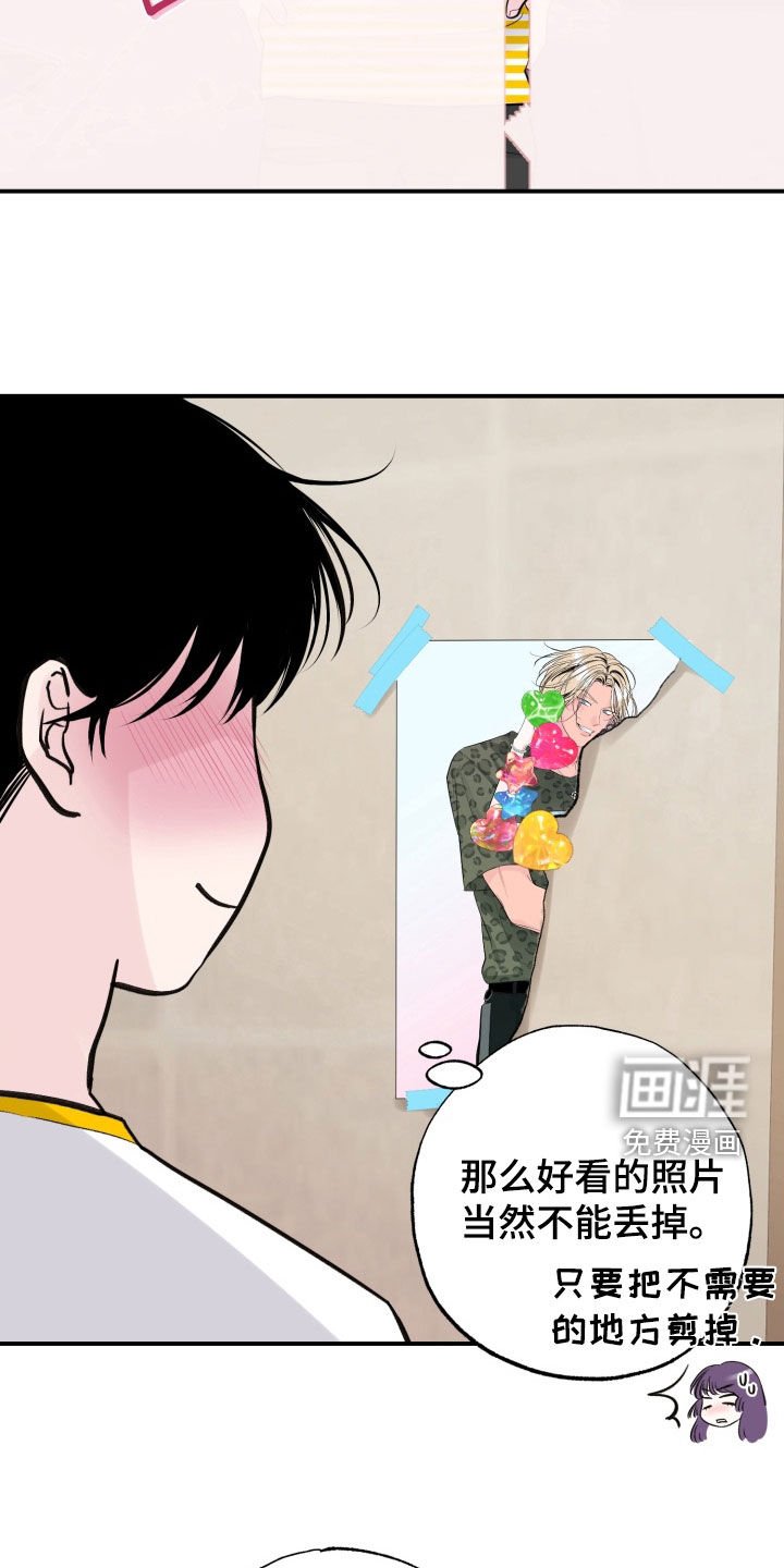 第48章：【番外完结】宝贵的时光