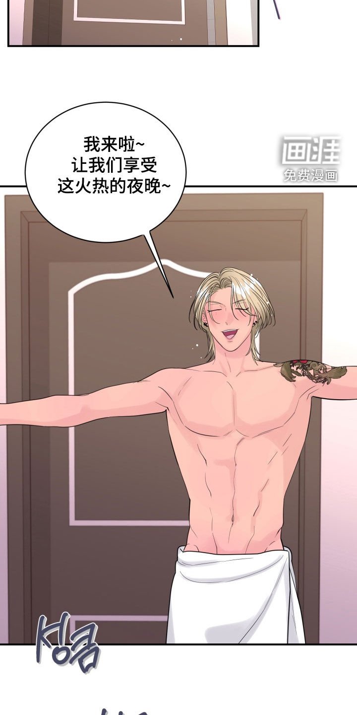 第48章：【番外完结】宝贵的时光