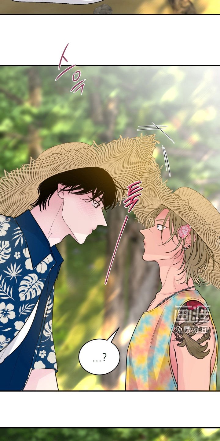 第50章：【特别篇】诸事不顺