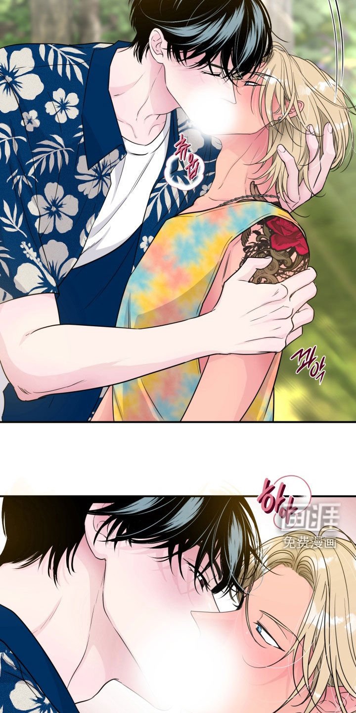 第50章：【特别篇】诸事不顺