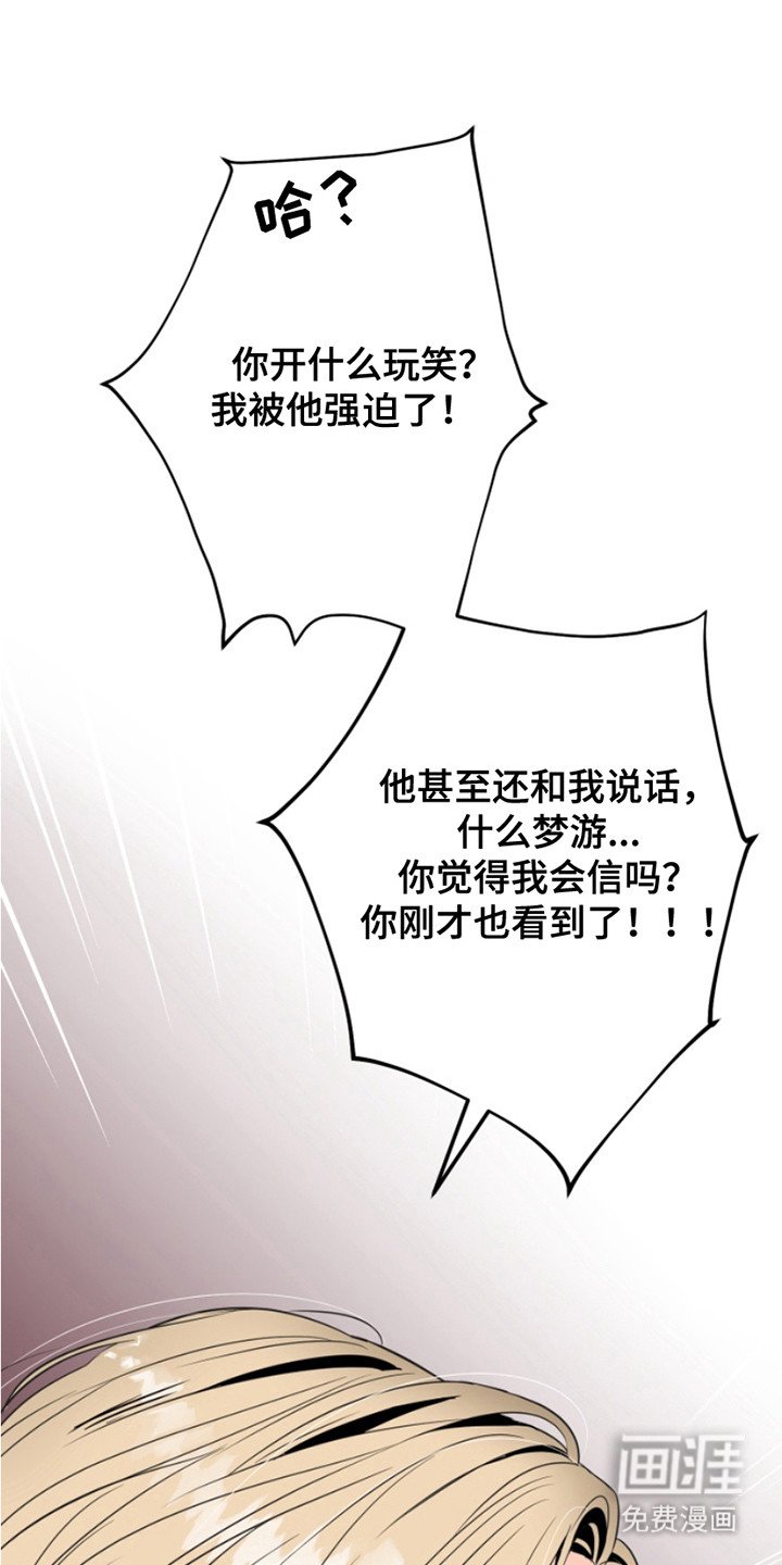 第6章：进退为难