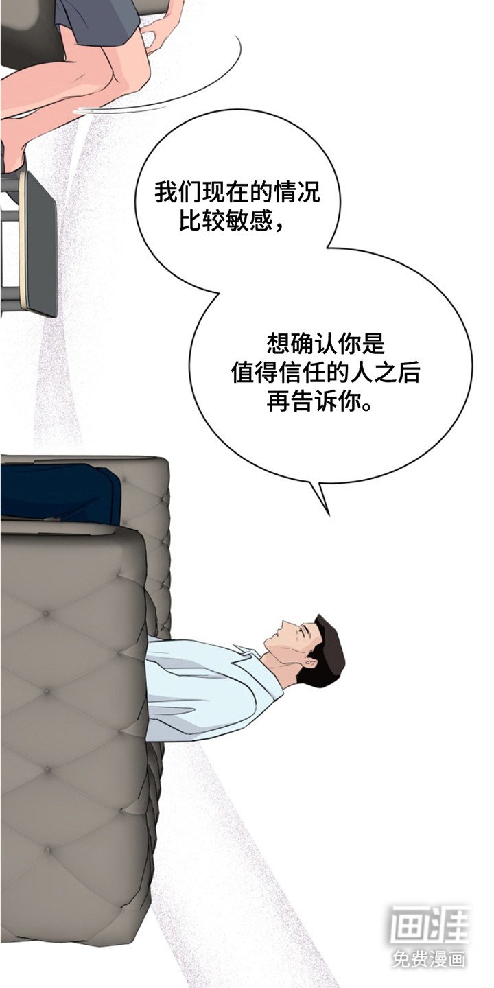 第6章：进退为难