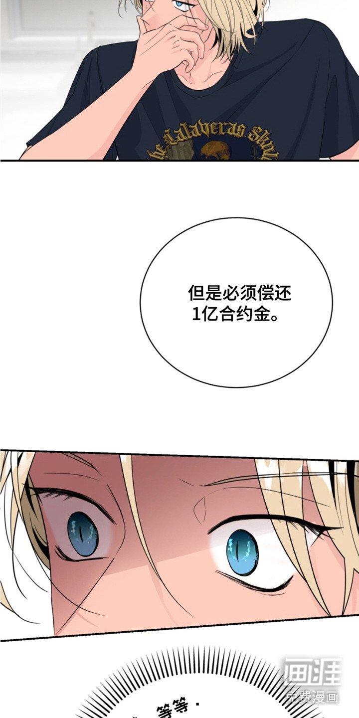 第6章：进退为难