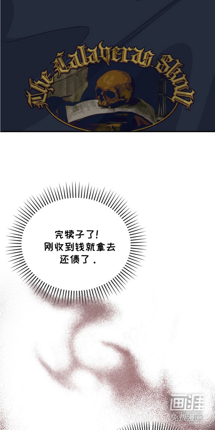 第6章：进退为难