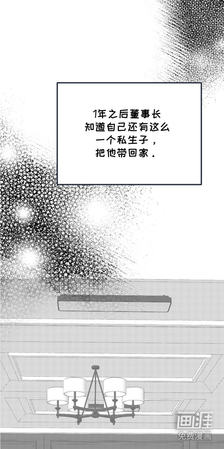 第6章：进退为难
