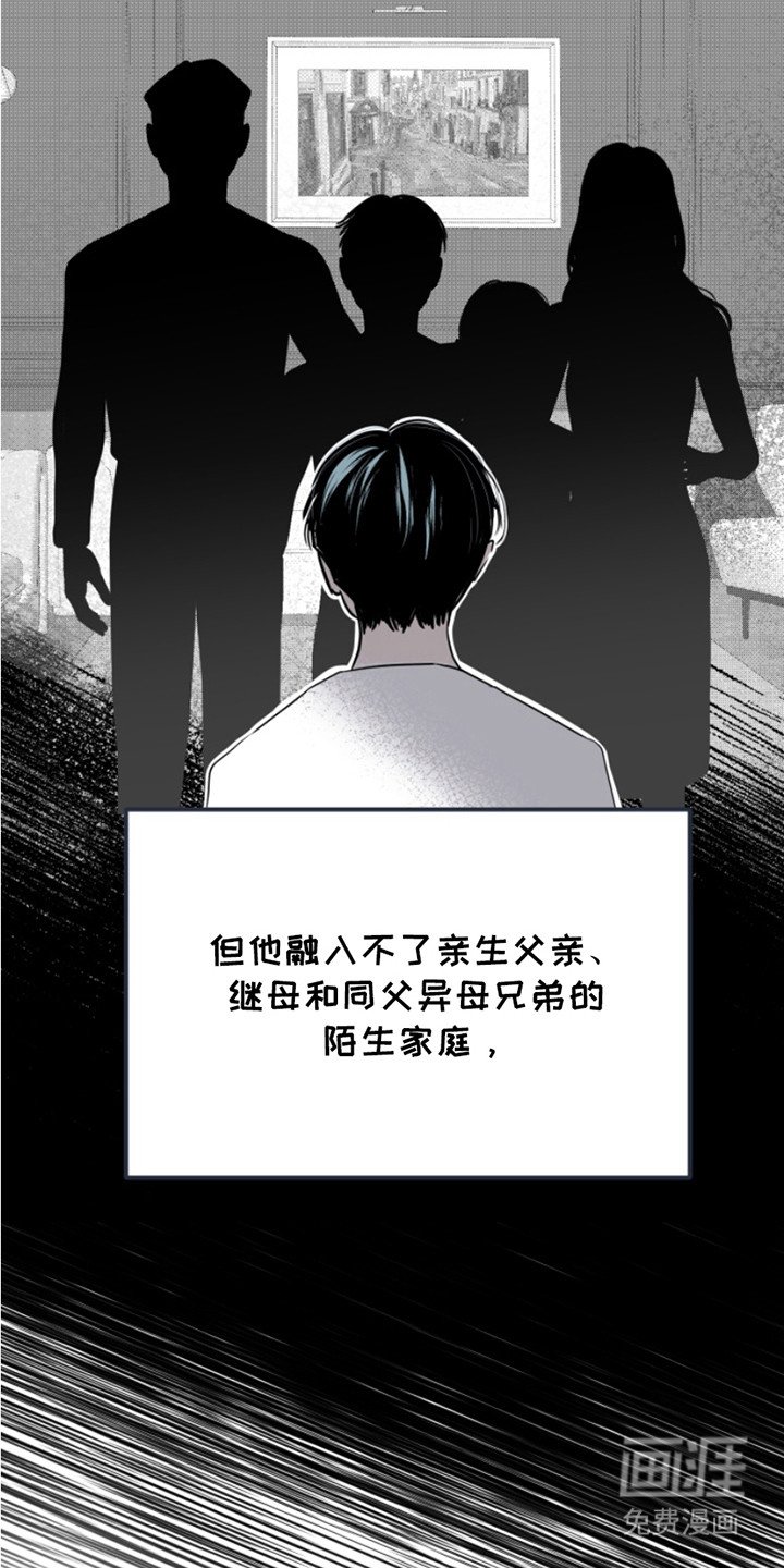 第6章：进退为难