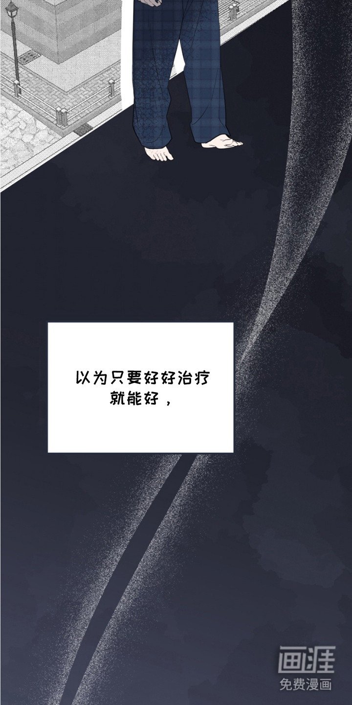 第7章：不记得了