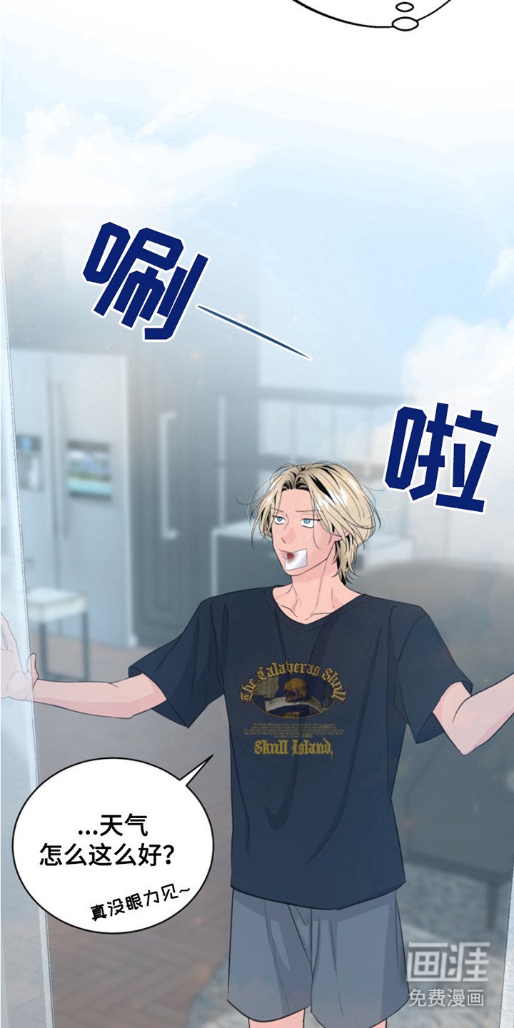 第7章：不记得了