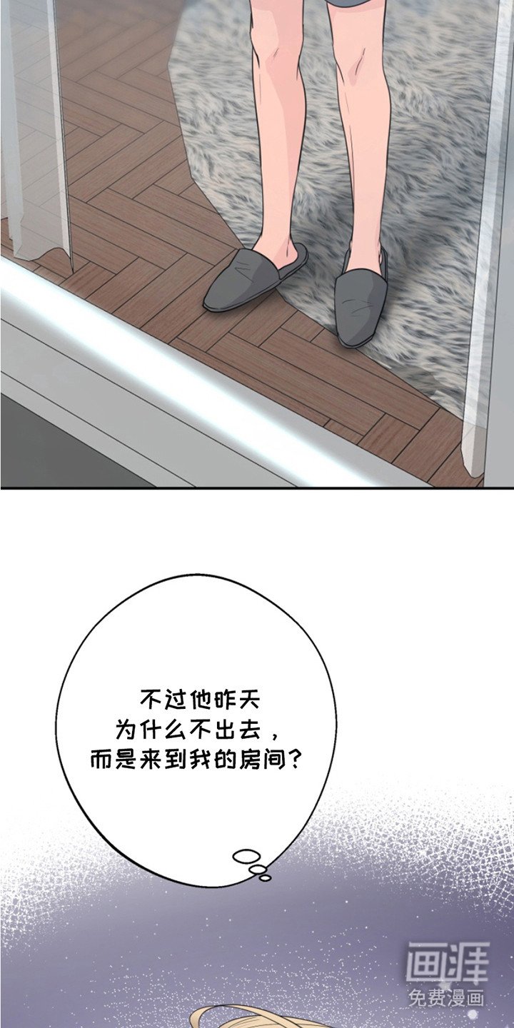 第7章：不记得了