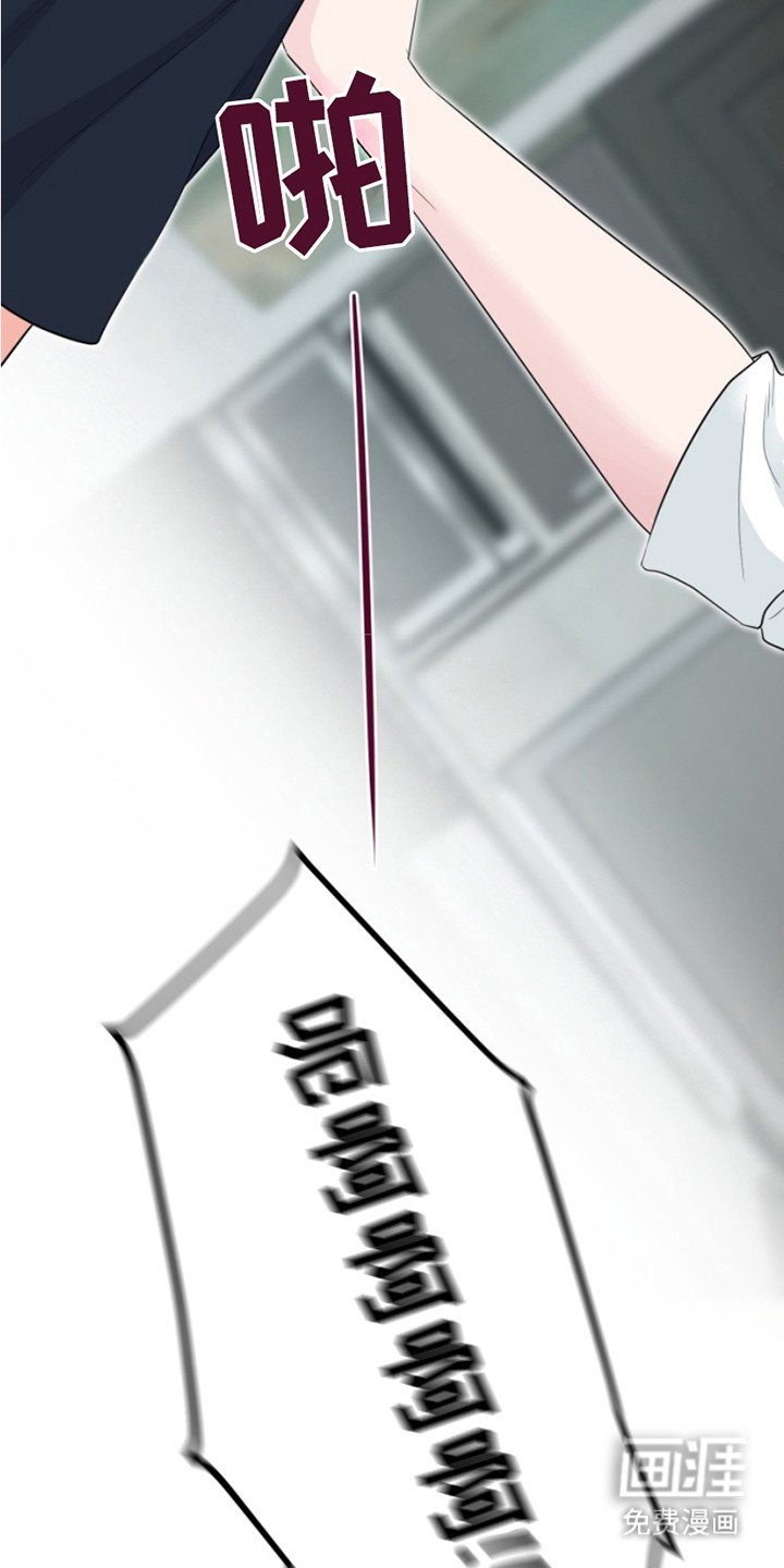 第7章：不记得了