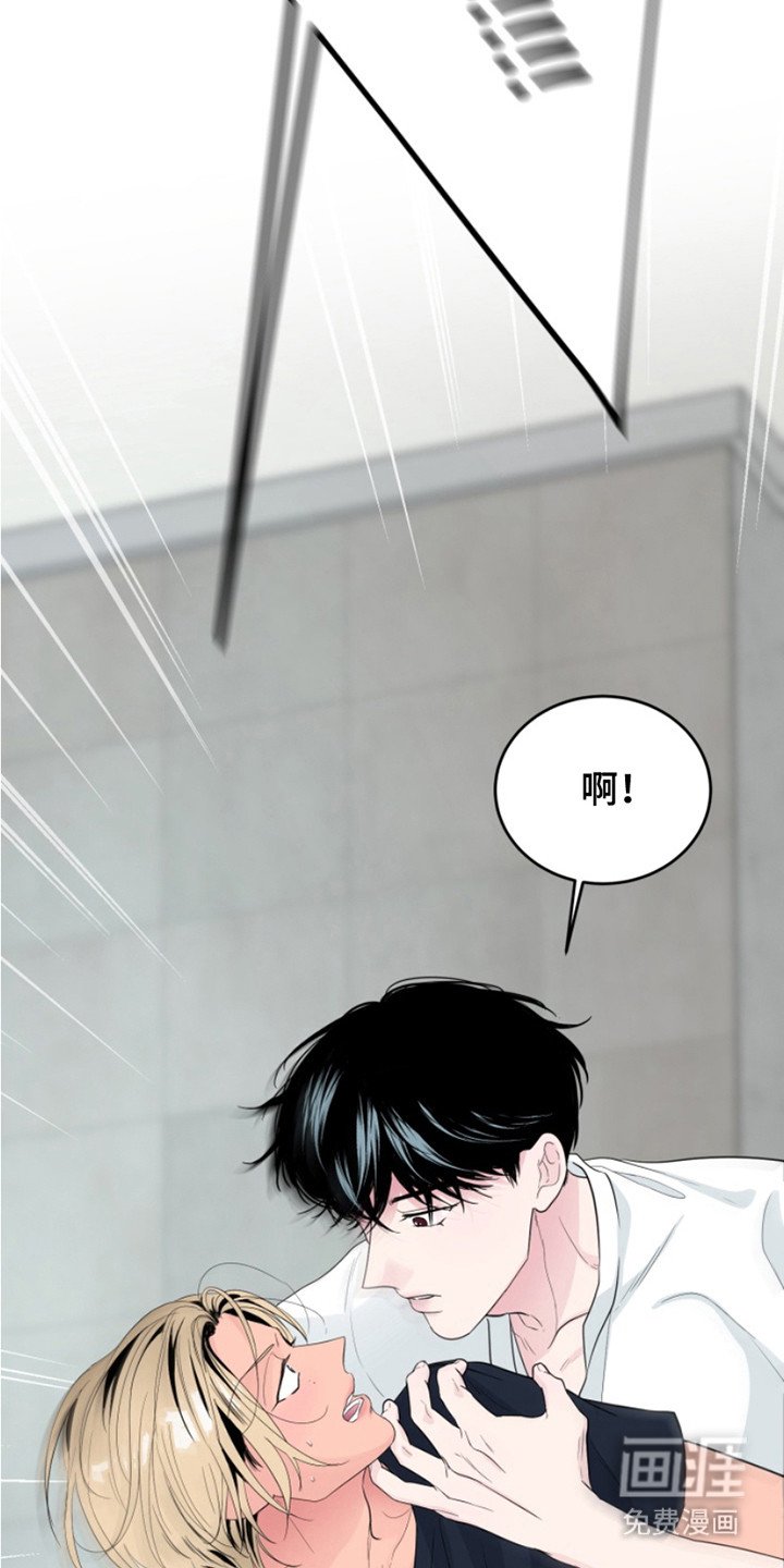 第7章：不记得了