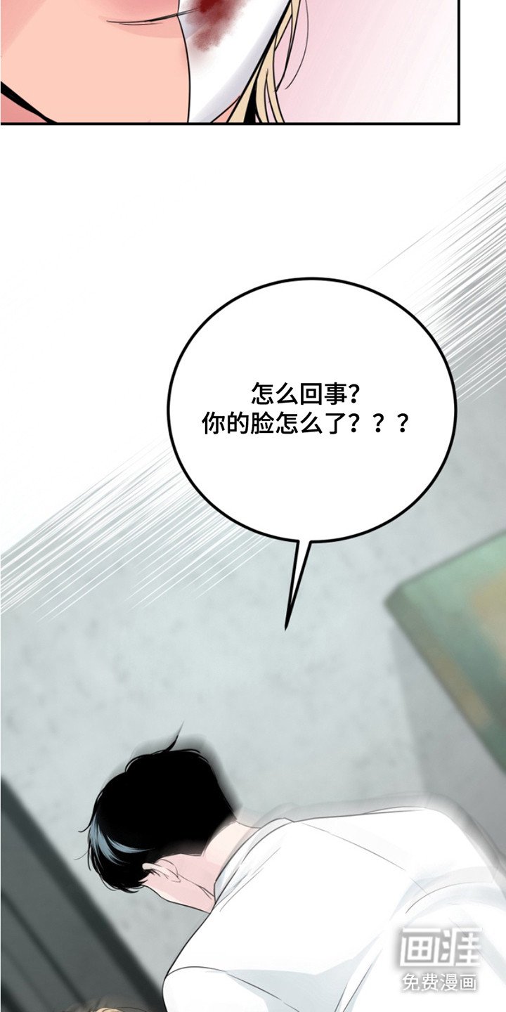 第7章：不记得了