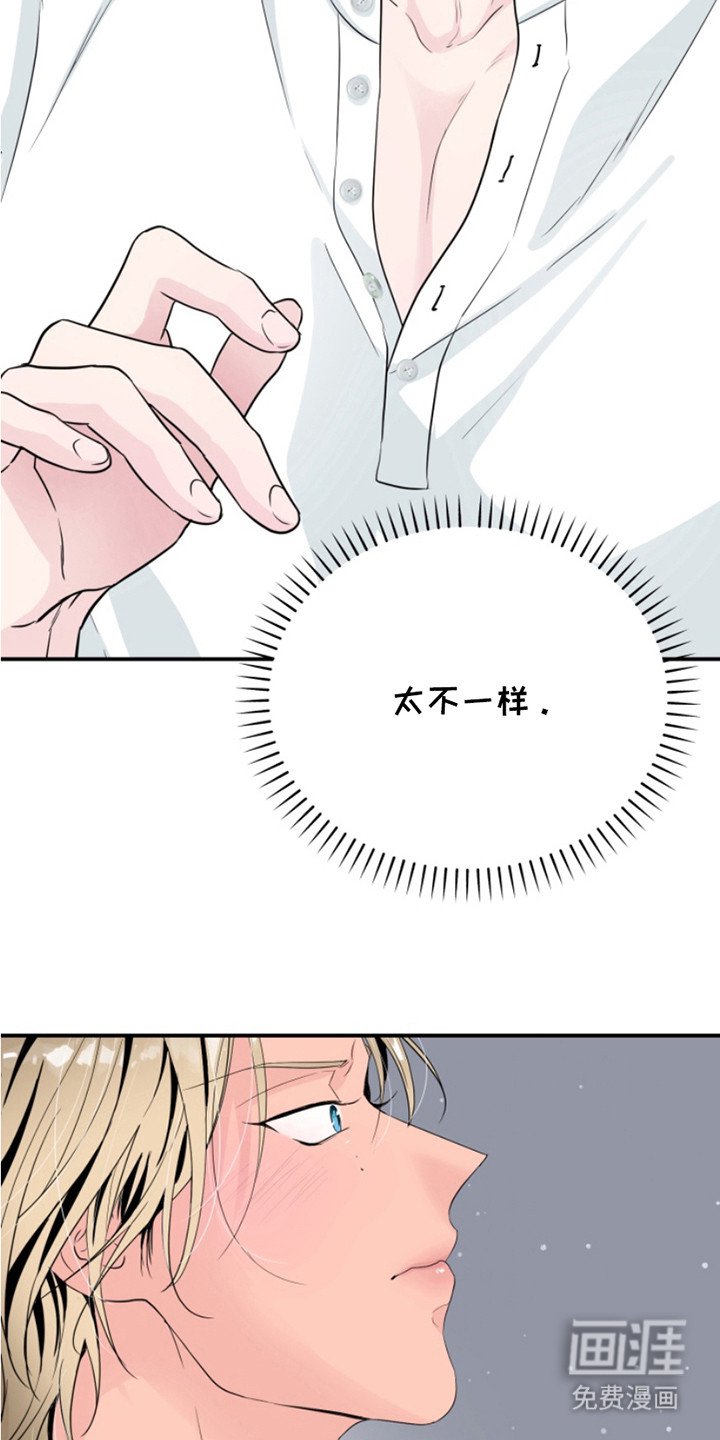 第8章：检查