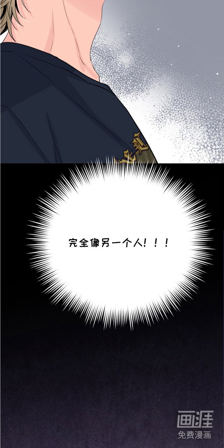 第8章：检查