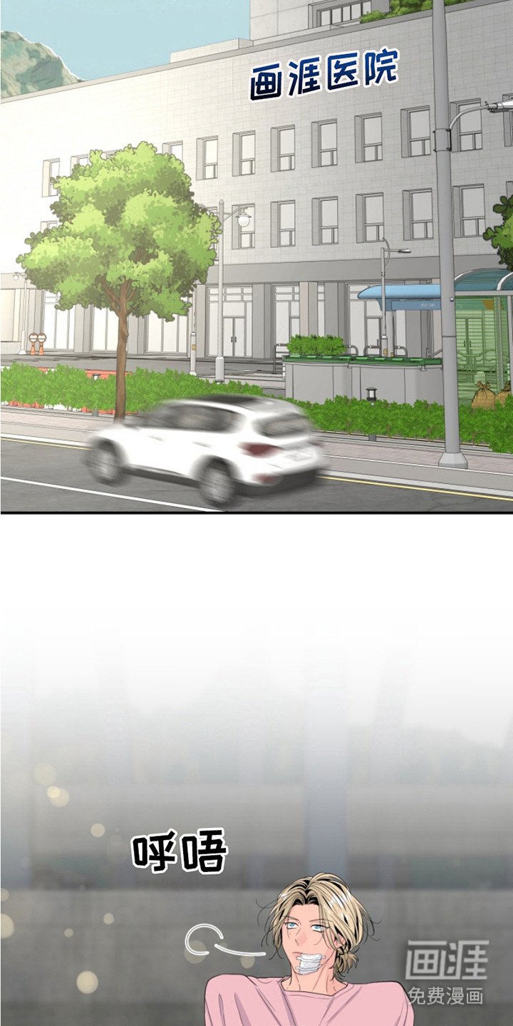 第8章：检查