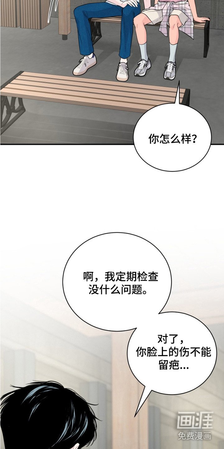 第8章：检查