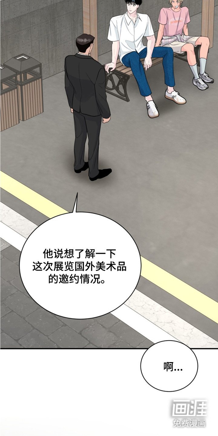 第8章：检查