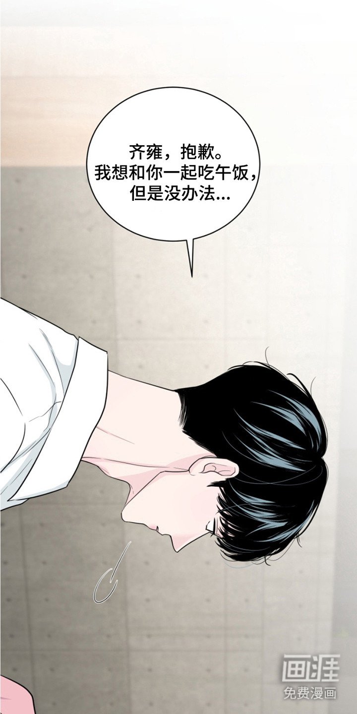 第8章：检查