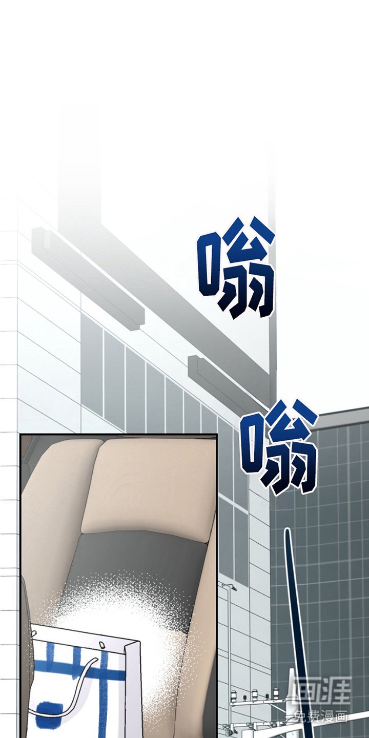 第9章：笑了
