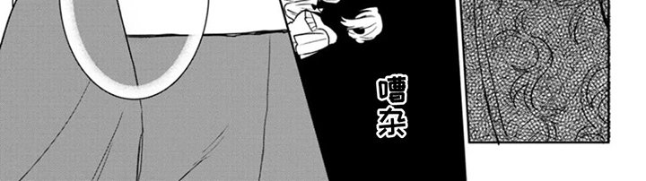 第11章：当天