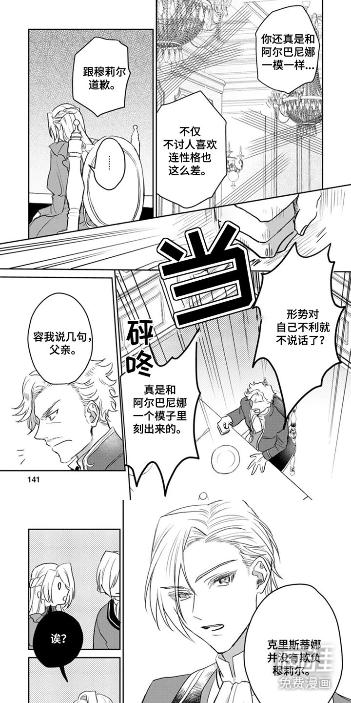 第15章：证明