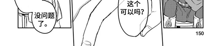 第15章：证明