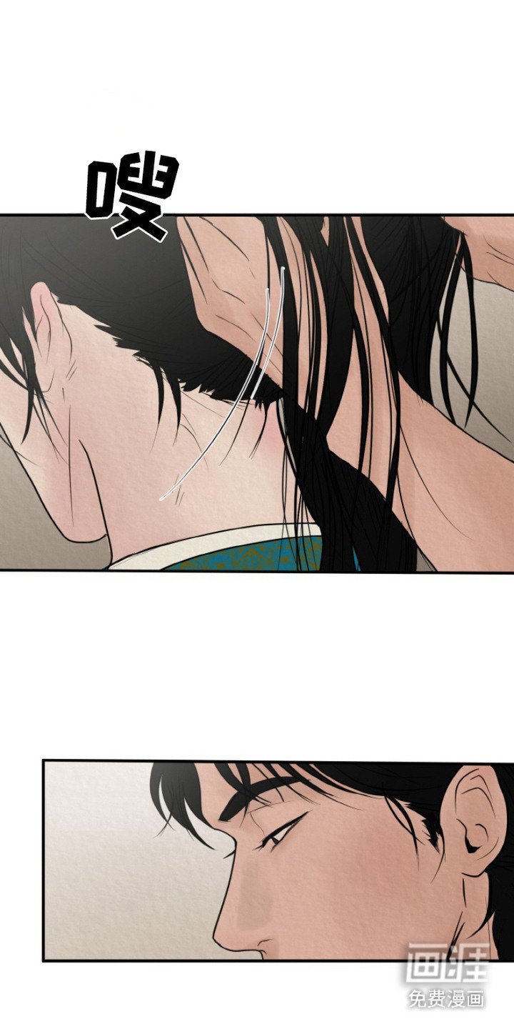 第1章：爱慕