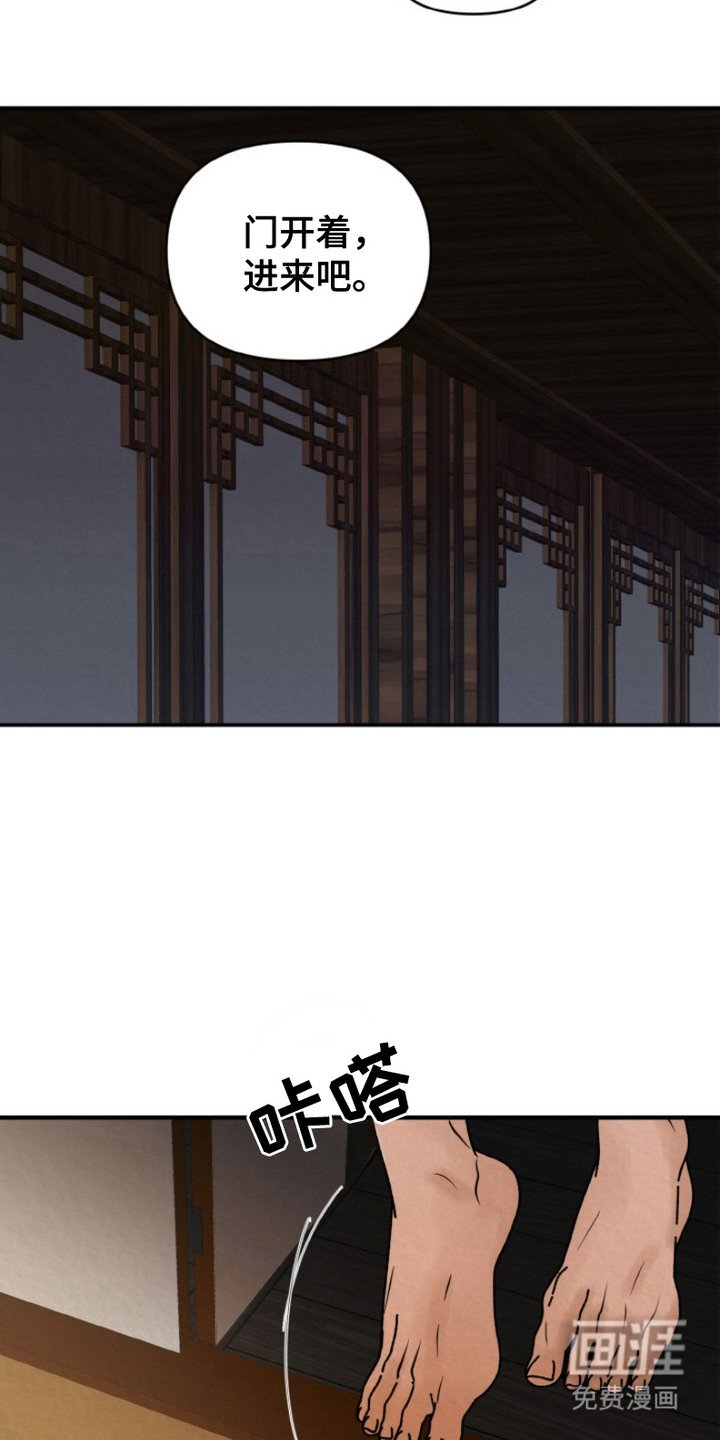 第3章：表白