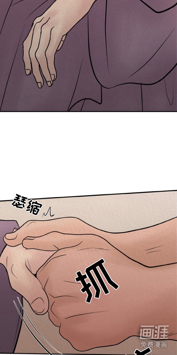 第3章：表白