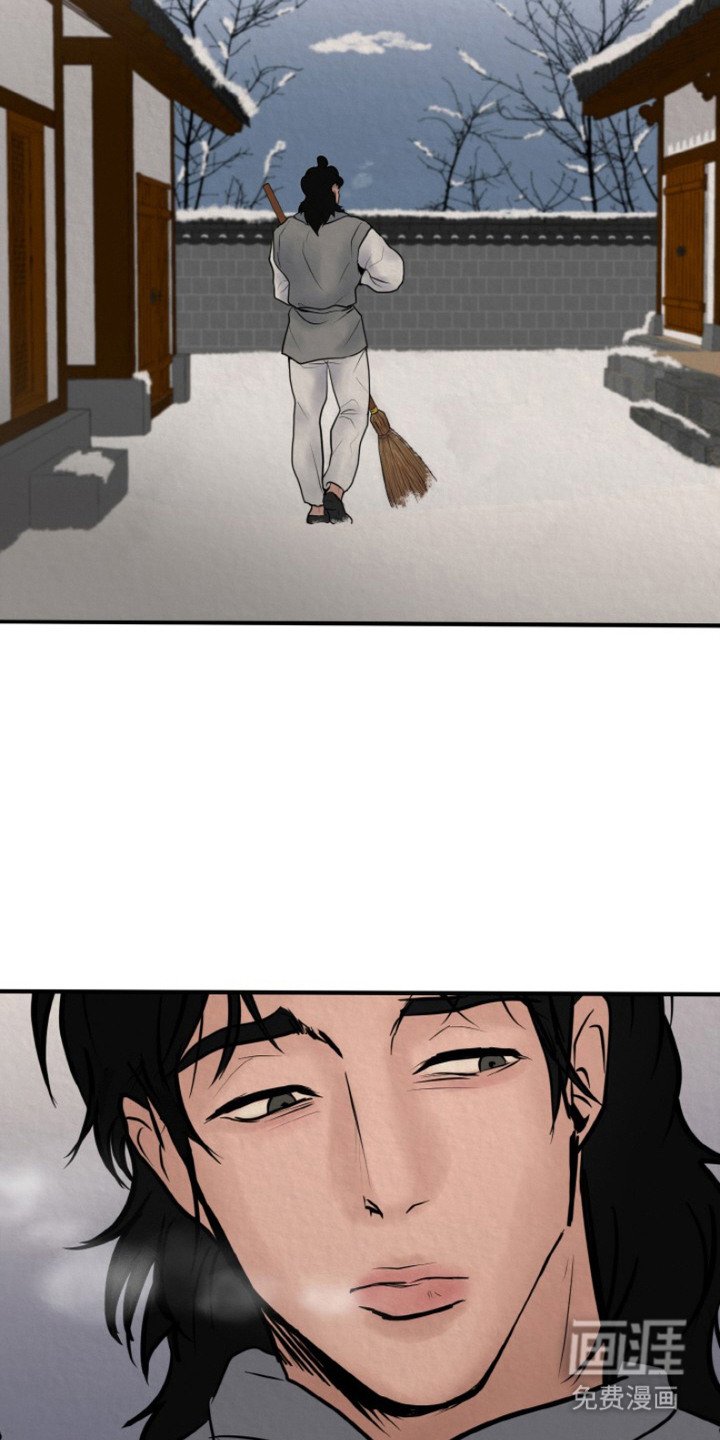 第5章：杳无音讯