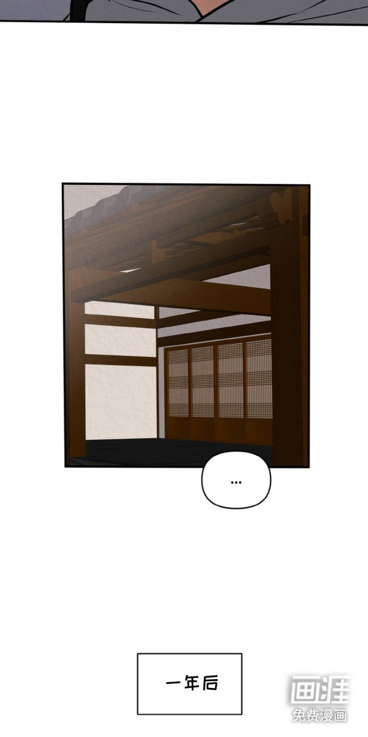 第5章：杳无音讯