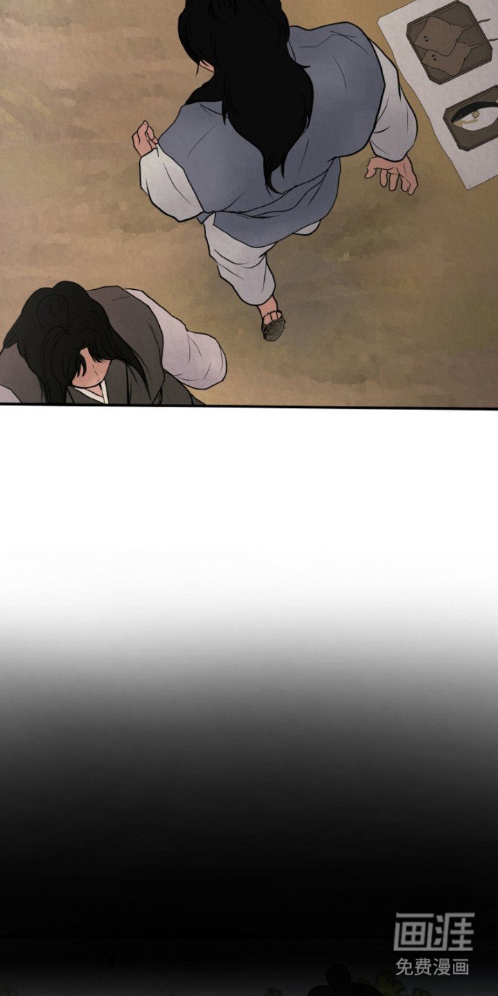第5章：杳无音讯