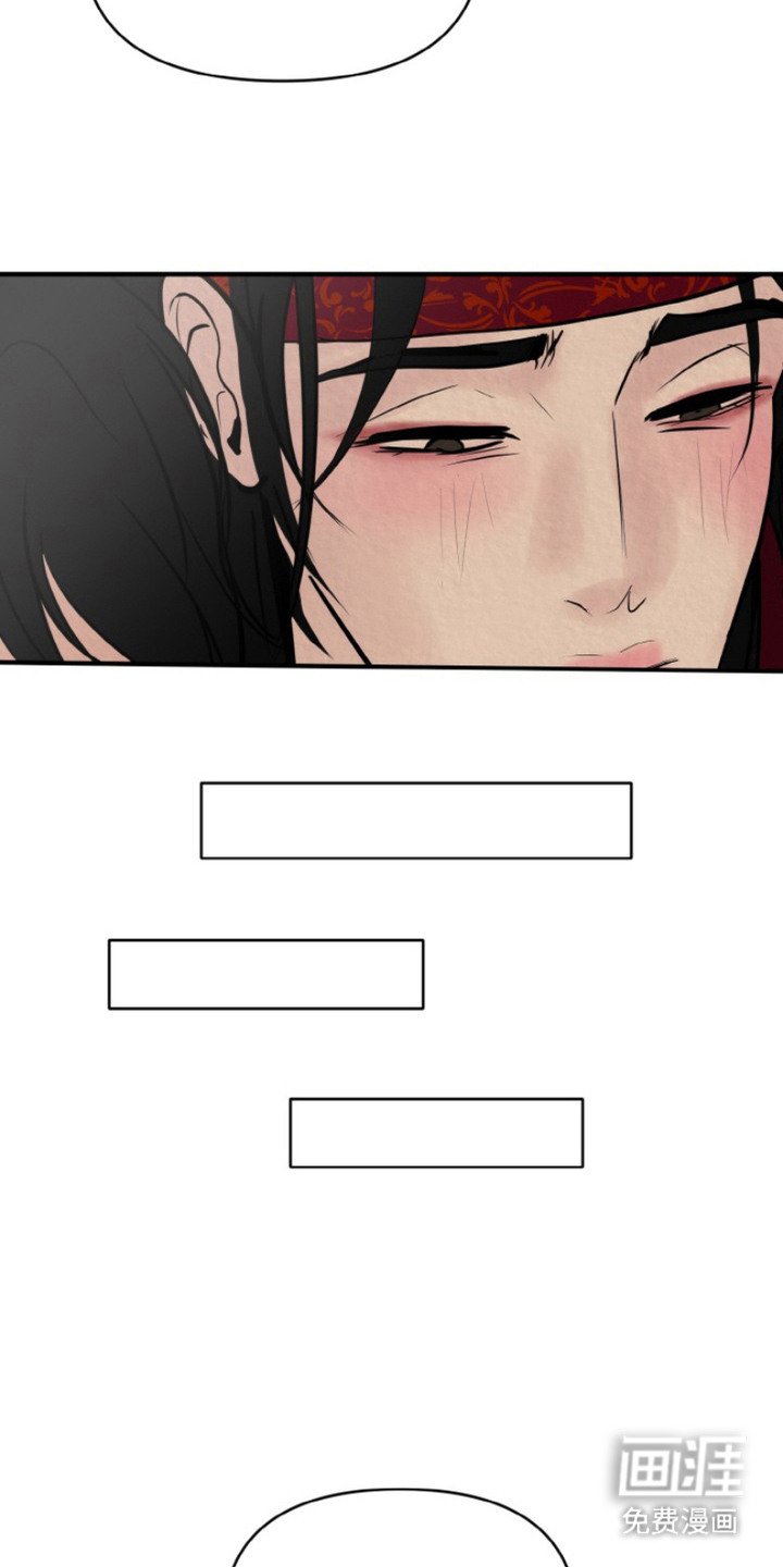 第6章：铭记于心（完结）