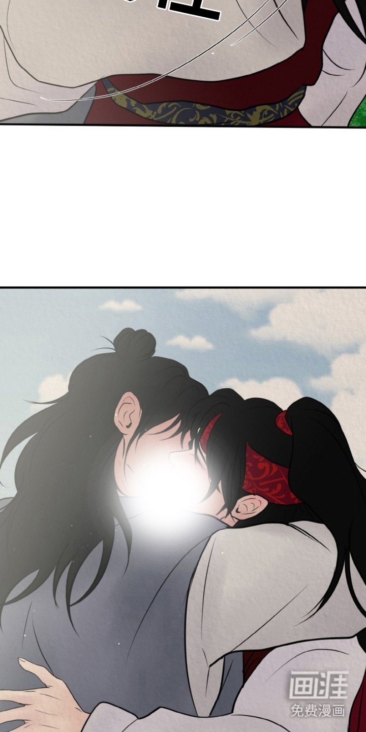 第6章：铭记于心（完结）