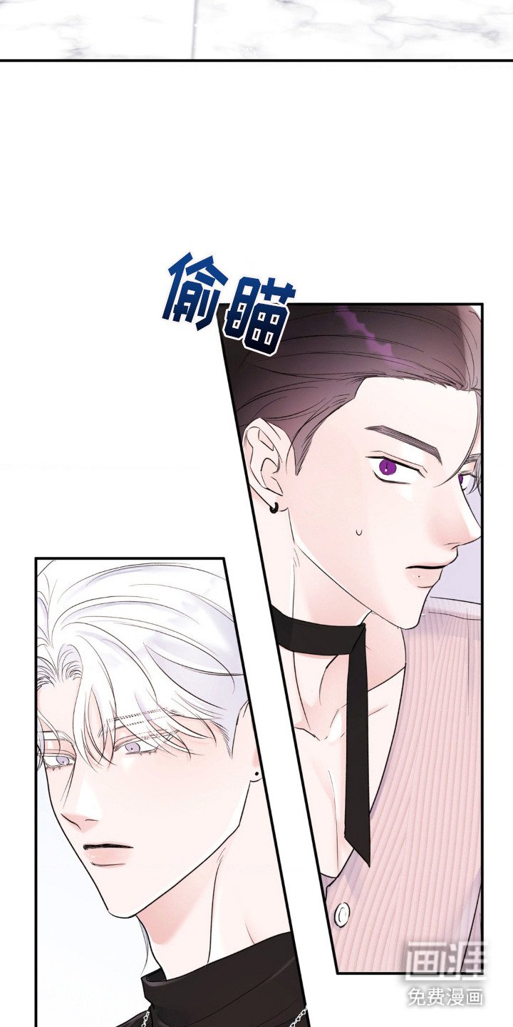 第1章：尴尬