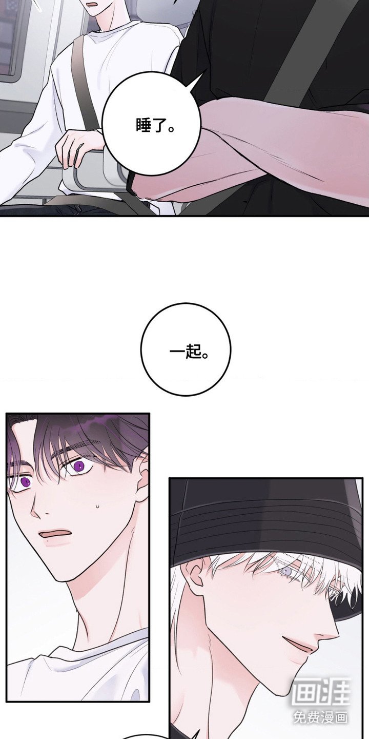 第10章：阴阳怪气